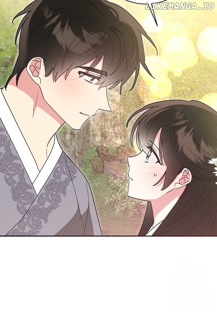 Precious Daughter of the Greatest Martial Arts Villain Chapter 135 - page 69
